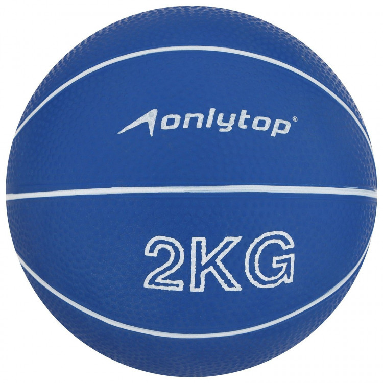 Медицинбол ONLYTOP, 2 кг, цвет синий 