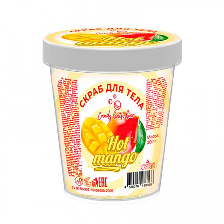 Соляной скраб для тела Hot Mango - 300 гр. 