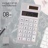 Калькулятор настольный 08-разрядный KS-017