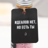 Жемчуг для ванны «Уже красивая» с ароматом лаванды - 75 гр.