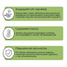 Застилочная агроткань с разметкой (10х1,6 м)