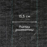 Застилочная агроткань с разметкой (10х1,6 м)
