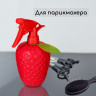 Красный пульверизатор «Клубника» (объем 0,5 литра)