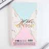 Подарочный набор «Мечтай», карандаши 2 шт, ластики 2 шт, блокнот