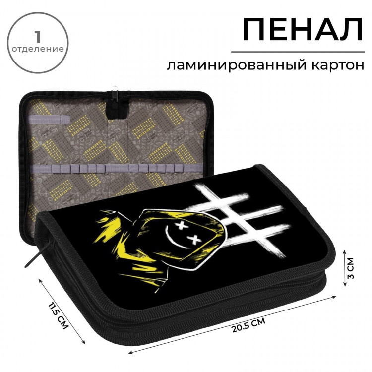 Пенал 1 секция 115 х 205 х 30 мм, Calligrata  Маска 2 , ламинированный картон 