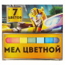 Мелки цветные школьные  Трансформеры , 7 цветов, Transformers, прямоугольные