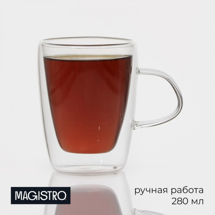 Кружка стеклянная с двойными стенками Magistro «Дуо», 280 мл 