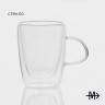 Кружка стеклянная с двойными стенками Magistro «Дуо», 280 мл