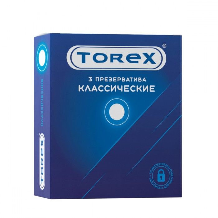 Гладкие презервативы Torex  Классические  - 3 шт. 