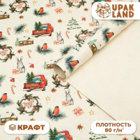 Новый год. Бумага упаковочная крафт  Волшебного Нового года! , 70 х 100 см,1 лист