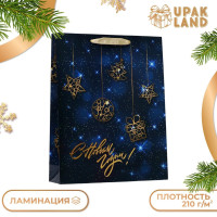 Новый год. Пакет ламинированный вертикальный  Гирлянда ,33 х 42 х 10 см.