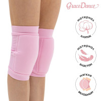 Наколенники для гимнастики и танцев Grace Dance, с уплотнителем, р. M, 11-14 лет, цвет розовый