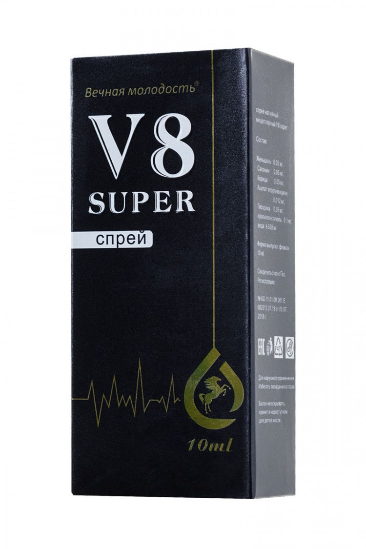 Спрей для мужчин V8 super - 10 мл. 