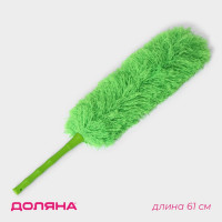 Зеленая щётка для удаления пыли «Антистатик» - 61 см.