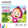 Альбом для рисования А4, 40 листов 100 г/м², на скрепке, Маша и Медведь