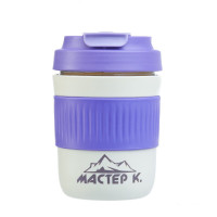 Фиолетовый термостакан «Мастер К» (400 мл.)