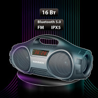 Колонка портативная Sonnen B332 16 Вт Bluetooth FM-тюнер microSD MP3-плеер черная 513480 (1)
