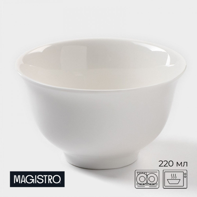 Салатник фарфоровый Magistro «Бланш», 220 мл, d=10 см, цвет белый 