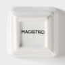 Соусник фарфоровый Magistro «Бланш», 50 мл, 6×6×3,5 см, цвет белый