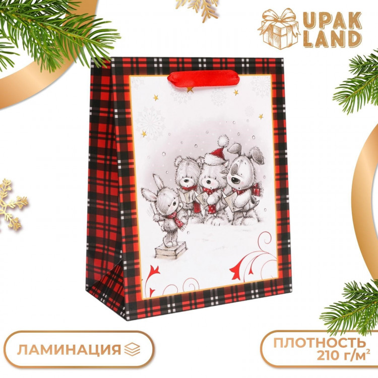 Новый год. Пакет подарочный, ламинированный,  Друзья ,18 х 23 х 10 см. 