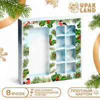 Новый год. Коробка под 8 конфет и шоколад, с окном  Чудеса случаются , 17,7 х 17,8 х 3,8 см, кондитерская упаковка_