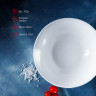 Тарелка фарфоровая глубокая Доляна White Label, 950 мл, d=20 см, цвет белый