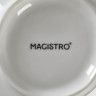 Салатник фарфоровый Magistro «Бланш», 700 мл, d=15 см, цвет белый