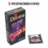 Ароматизированные презервативы DOMINO Фруктовый слот - 6 шт. Ароматизированные презервативы DOMINO Фруктовый слот - 6 шт.
