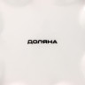 Подставка фарфоровая для яиц Доляна «Цветы шиповника», d=20 см