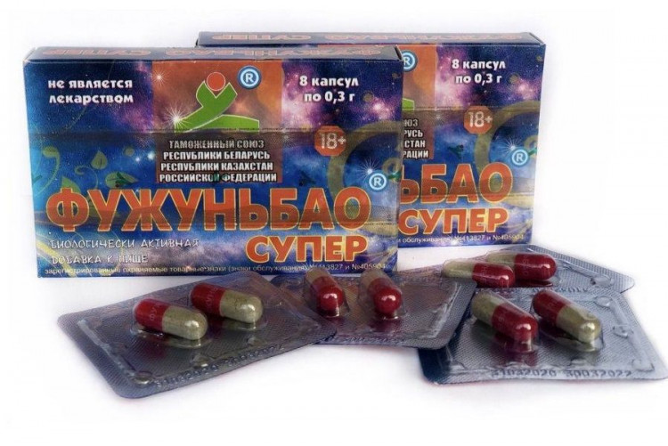 БАД для мужчин  Фужуньбао супер  - 8 капсул (0,3 гр.) 