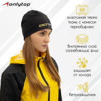 Шапка спортивная ONLYTOP, р. L, обхват 58-62 см