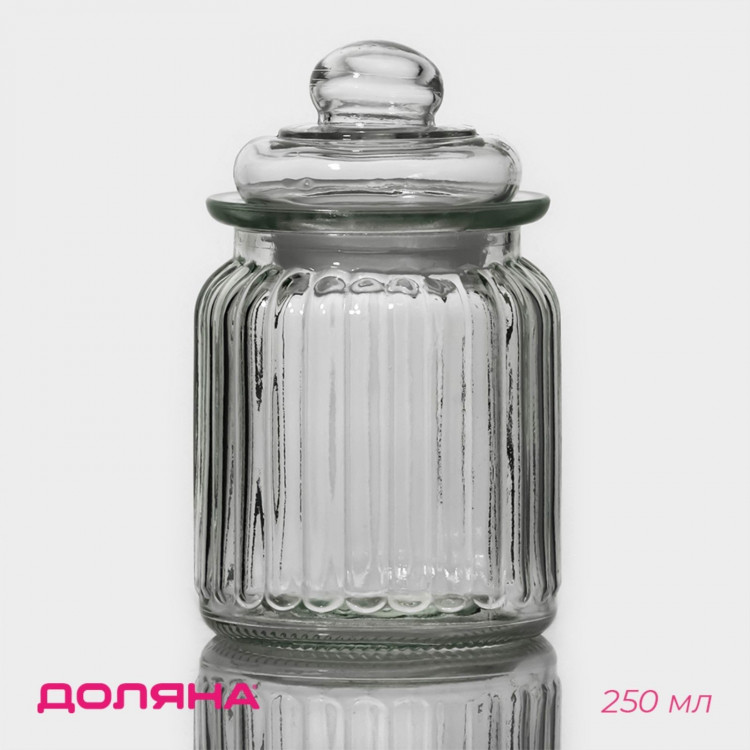 Стеклянная банка для сыпучих продуктов «Лада» (250 мл.) 