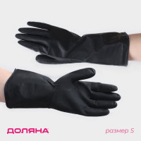 Черные плотные хозяйственные латексные перчатки (размер S)