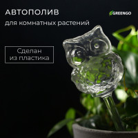 Автополив для комнатных растений «Сова»