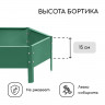 Зеленая оцинкованная клумба (диаметр 60 см)