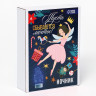 Светильник ночник «Пусть сбываются мечты», 25 х 14 см, модель GBV-0121.