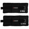 Утяжелители ONLYTOP, 2 шт. х 0,5 кг, цвет чёрный