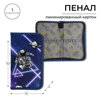 Пенал 1 секция 115 х 205 х 30 мм, Calligrata  Космос , ламинированный картон