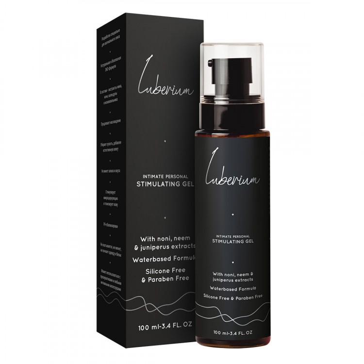 Стимулирующий лубрикант на водной основе Luberium Stimulating Gel - 100 мл. 