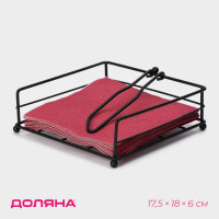 Салфетница Доляна «Столовые приборы», 17,5×18×6 см, цвет чёрный