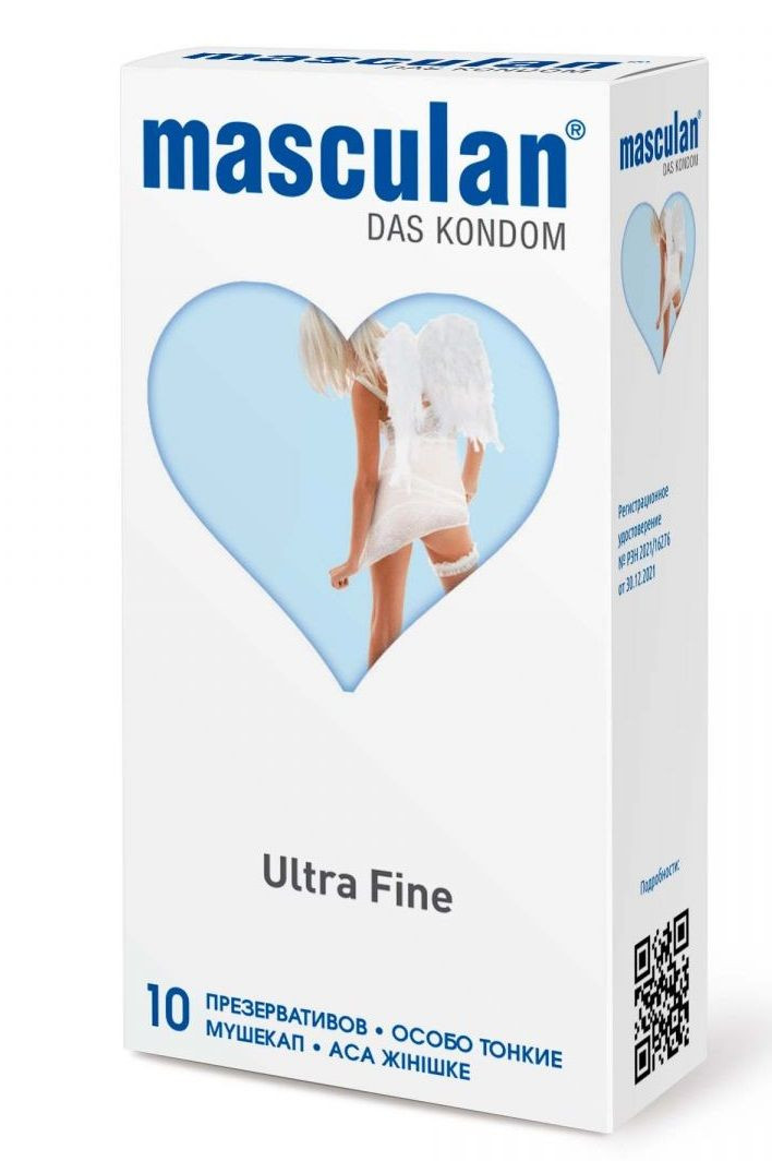 Особо тонкие презервативы Masculan Ultra Fine - 10 шт. 