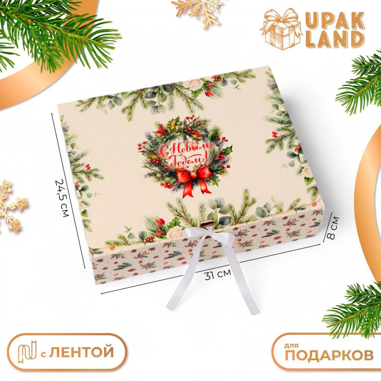 Новый год. Коробка подарочная новогодняя складная, упаковка, «Еловые веточки», 31 × 24,5 × 8 см . 