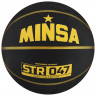Мяч баскетбольный MINSA STR 047, клееный, 8 панелей, р. 7, резина, резиновая камера