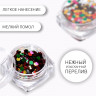Блёстки для декора ногтей, крупные, разноцветные