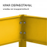 Желтая оцинкованная шестиугольная клумба (длина 100 см)