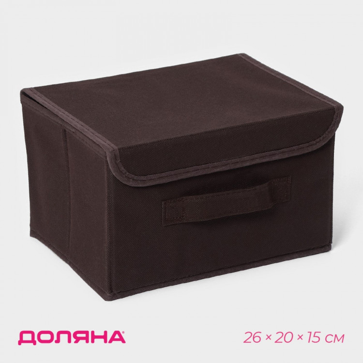 Коричневый стеллажный короб для хранения с крышкой «Алва» (26х20х15 см) 