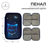 Пенал 2 секции, 125 х 205 х 40 мм, Calligrata 30П26/2  Кошечка , ламинированный картон