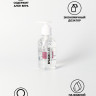 Ухаживающий лубрикант на водной основе Splashglide Vaginal With Aloe Vera - 250 мл. Ухаживающий лубрикант на водной основе Splashglide Vaginal With Aloe Vera - 250 мл.