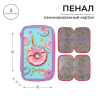 Пенал 2 секции, 125 х 205 х 40 мм, Calligrata 30П26/2  Пончик , ламинированный картон