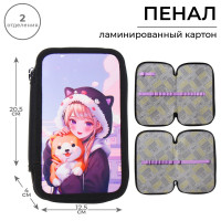 Пенал 2 секции, 125 х 205 х 40 мм, Calligrata 30П26/2  Корея , ламинированный картон